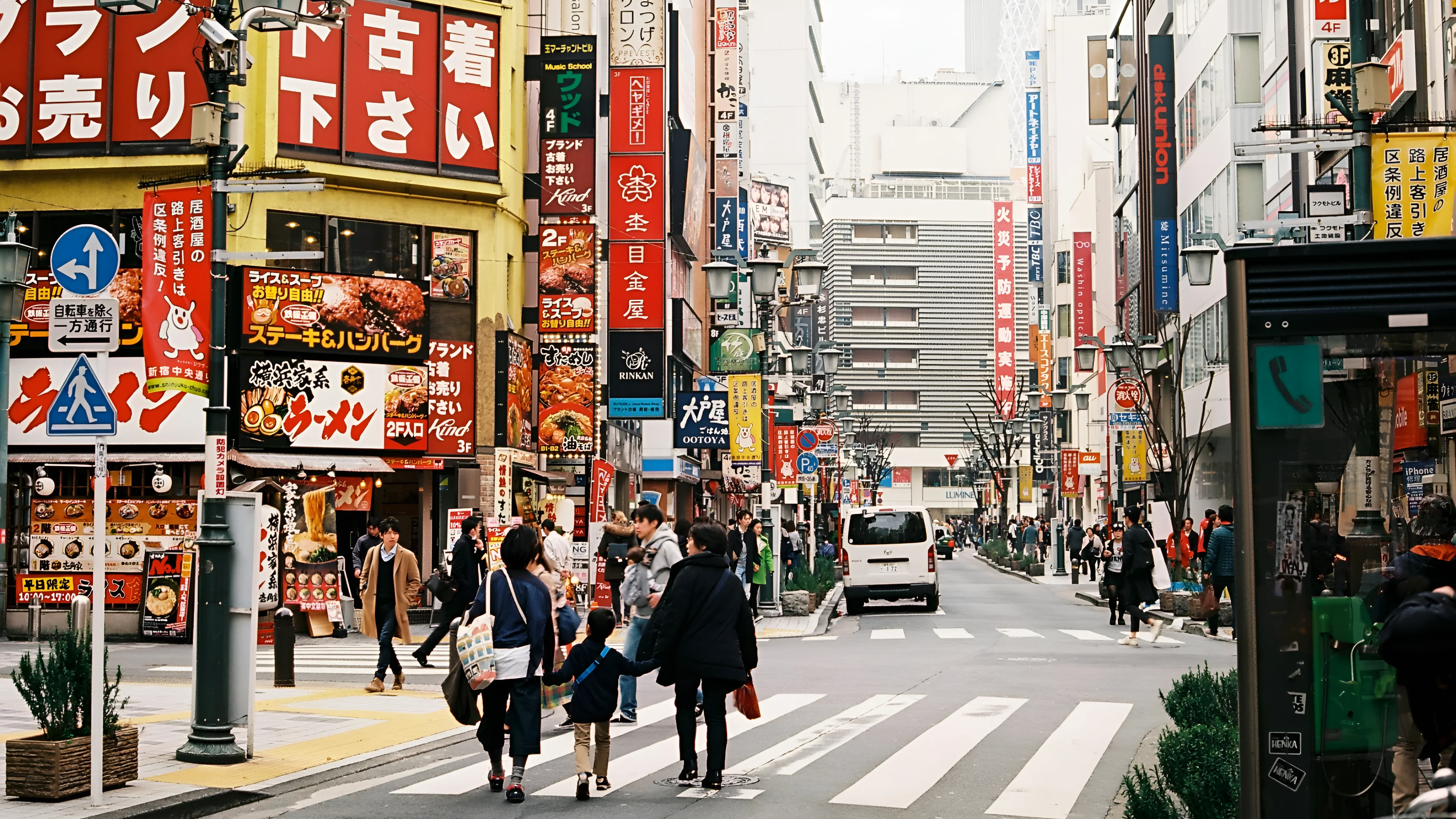 The Institutional Logic Behind Japan's Most Diversified Corporations