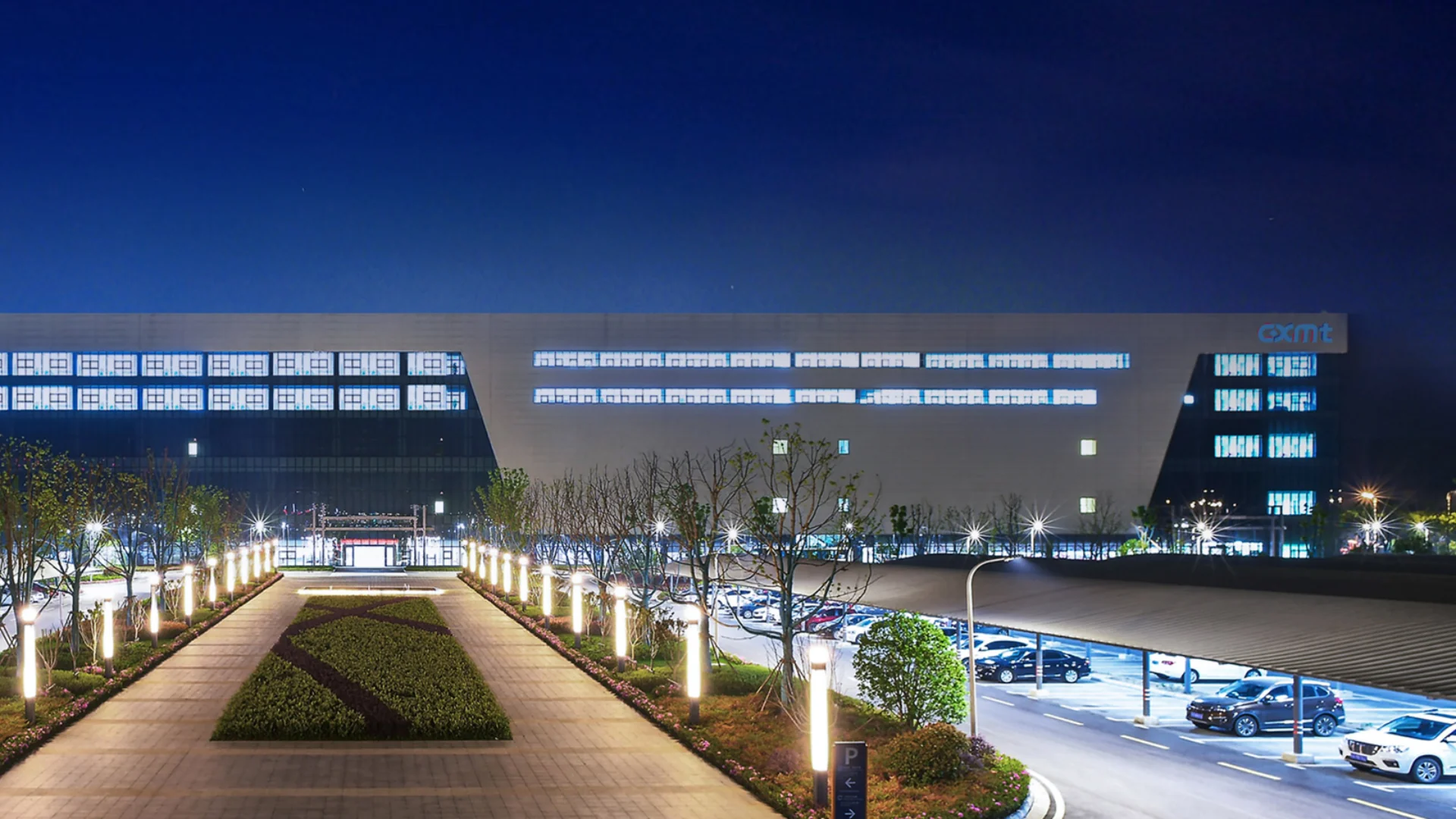 Headquarters and factory of ChangXin Memory Technologies (CXMT)